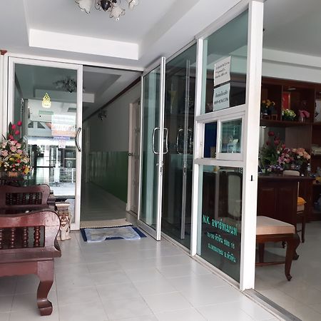 Nk Apartment Hua Hin Exterior foto